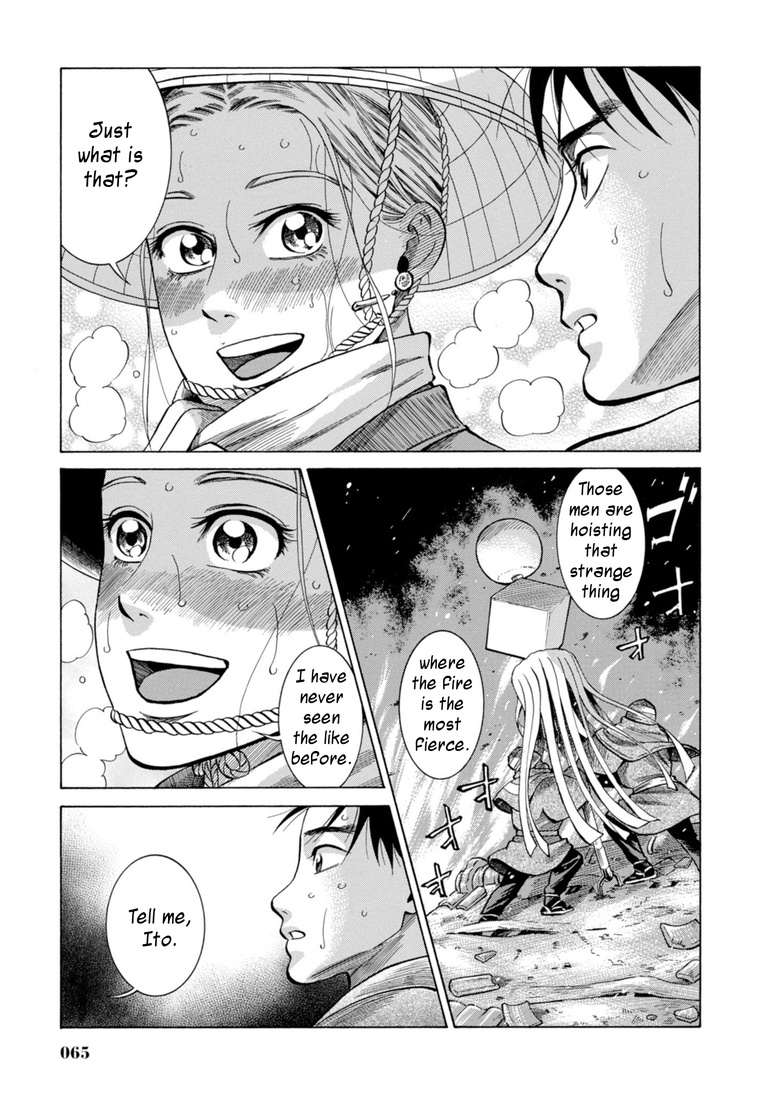 Fushigi No Kuni No Bird Chapter 26 #14