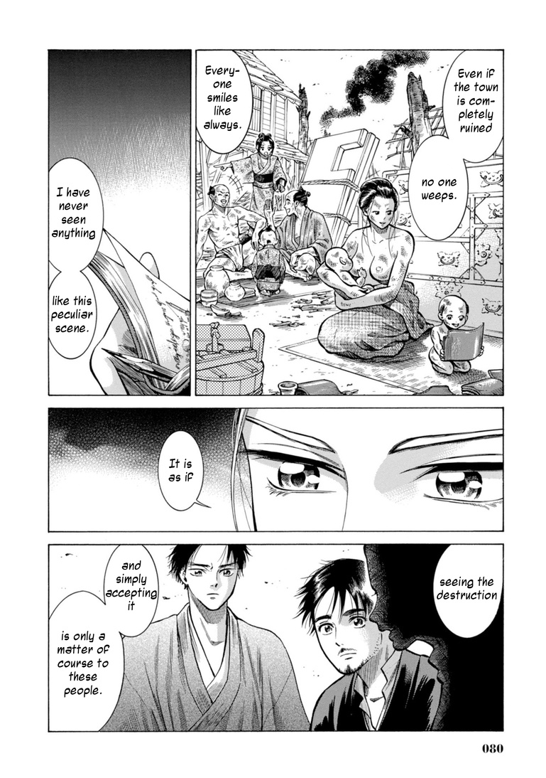 Fushigi No Kuni No Bird Chapter 26 #29