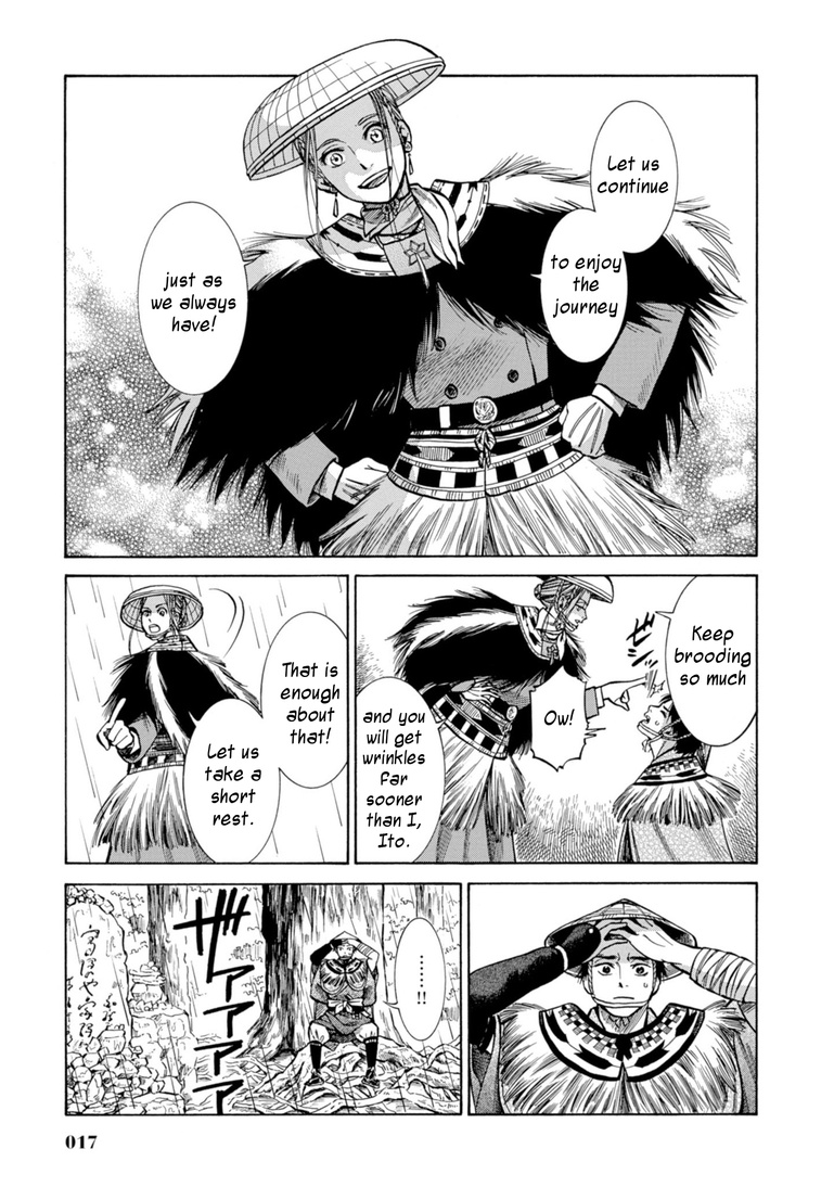 Fushigi No Kuni No Bird Chapter 25 #16