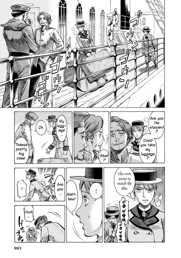 Fushigi No Kuni No Bird Chapter 22 #11