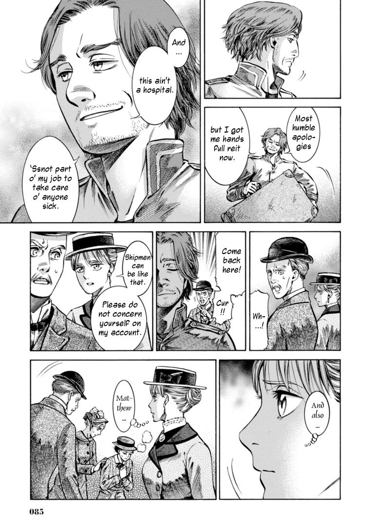 Fushigi No Kuni No Bird Chapter 22 #13