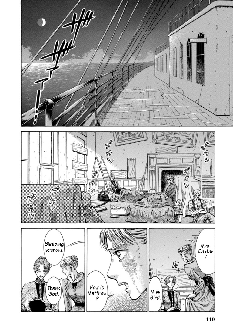 Fushigi No Kuni No Bird Chapter 22 #37