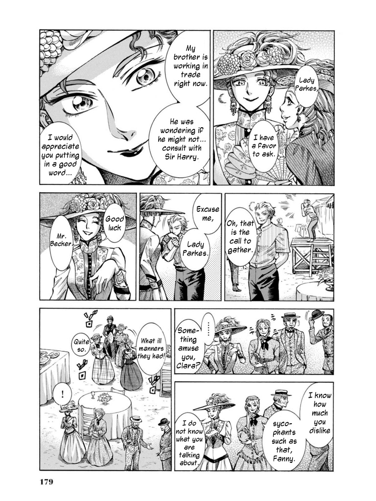 Fushigi No Kuni No Bird Chapter 19 #7