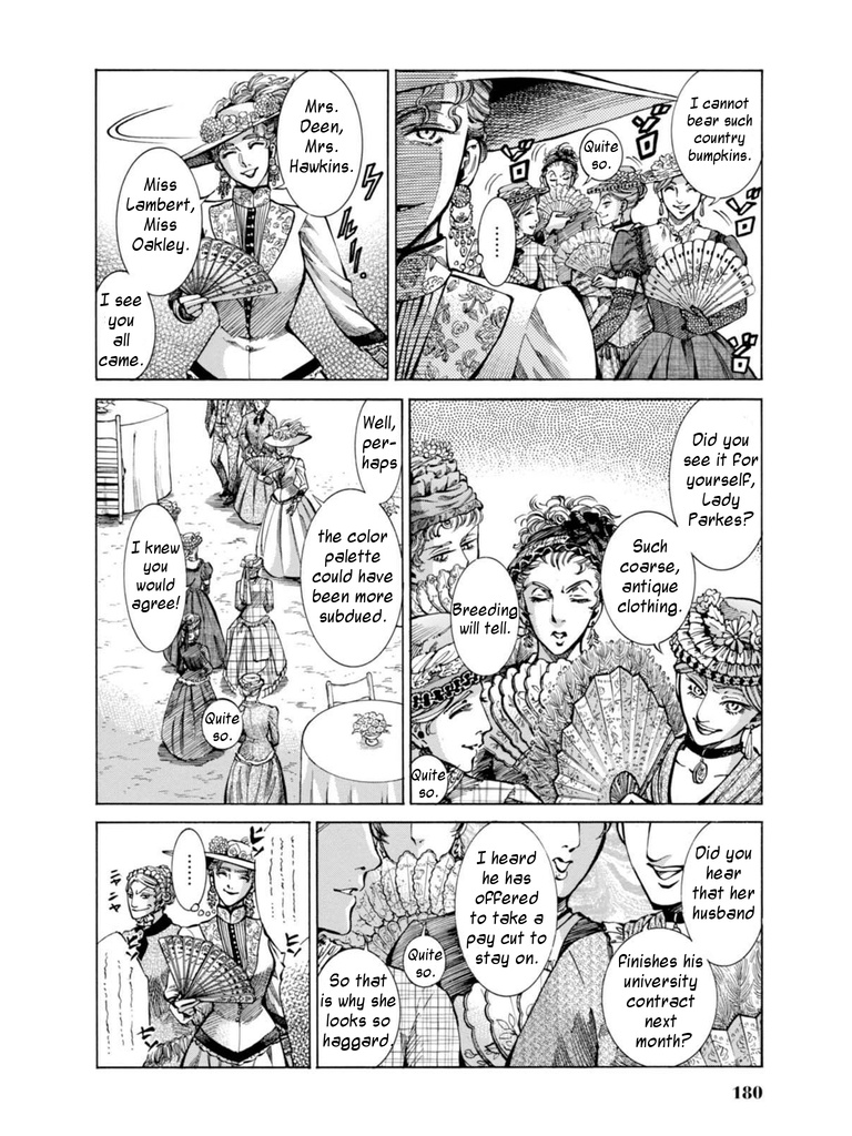 Fushigi No Kuni No Bird Chapter 19 #8