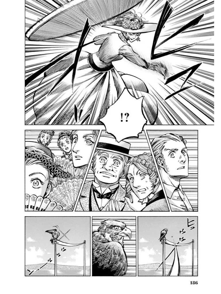 Fushigi No Kuni No Bird Chapter 19 #14