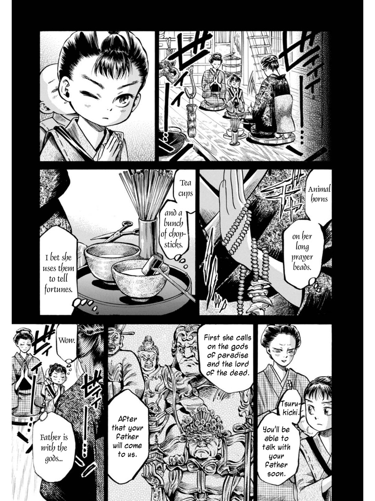 Fushigi No Kuni No Bird Chapter 18 #13