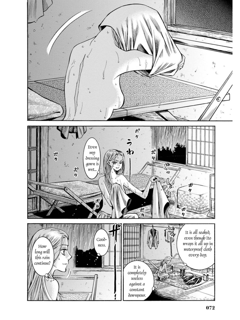 Fushigi No Kuni No Bird Chapter 16 #23