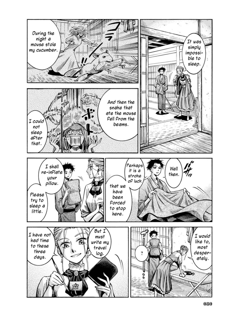 Fushigi No Kuni No Bird Chapter 16 #31