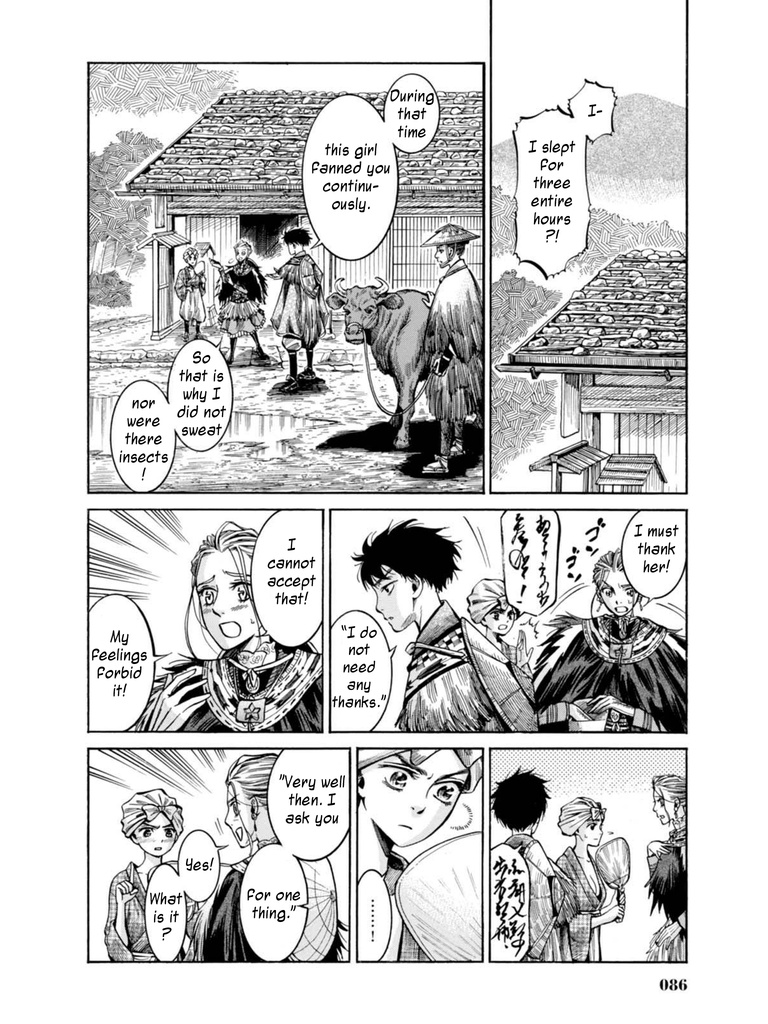 Fushigi No Kuni No Bird Chapter 16 #37