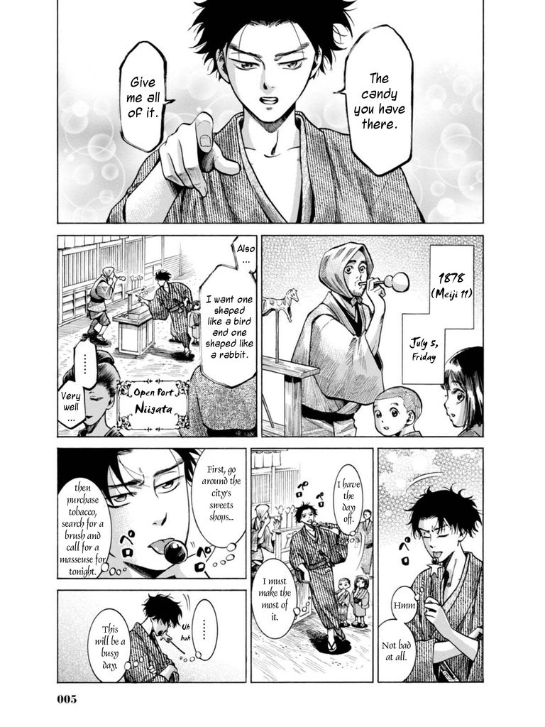 Fushigi No Kuni No Bird Chapter 15 #3