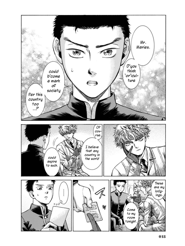 Fushigi No Kuni No Bird Chapter 15 #15