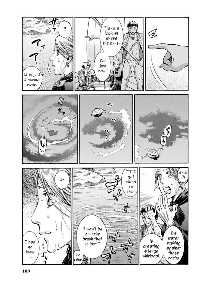 Fushigi No Kuni No Bird Chapter 12 #35