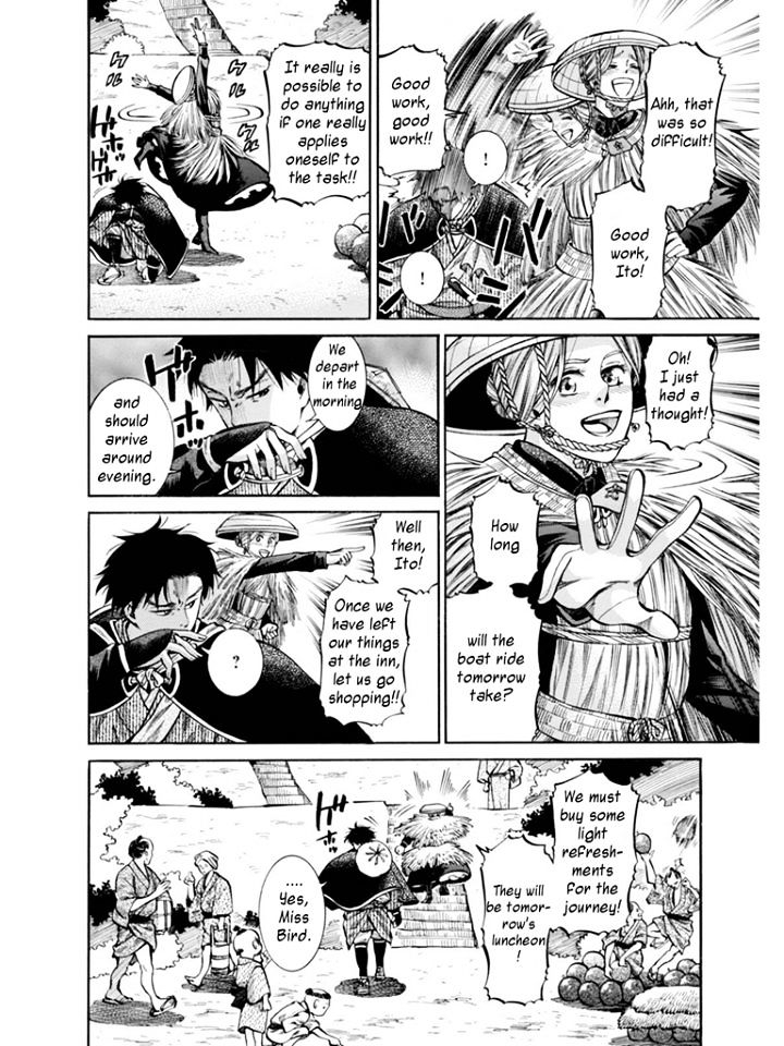 Fushigi No Kuni No Bird Chapter 11 #4