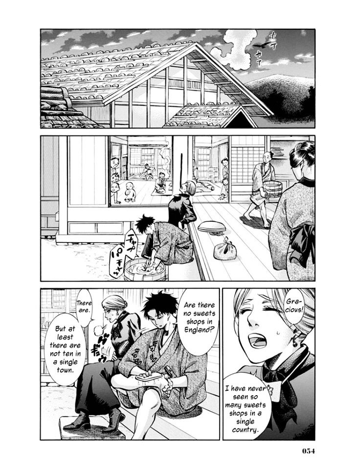 Fushigi No Kuni No Bird Chapter 11 #10