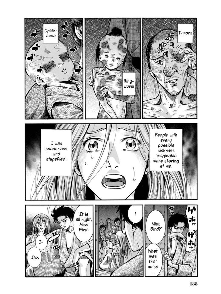 Fushigi No Kuni No Bird Chapter 9 #27