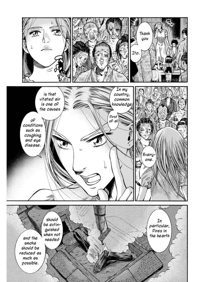 Fushigi No Kuni No Bird Chapter 9 #30