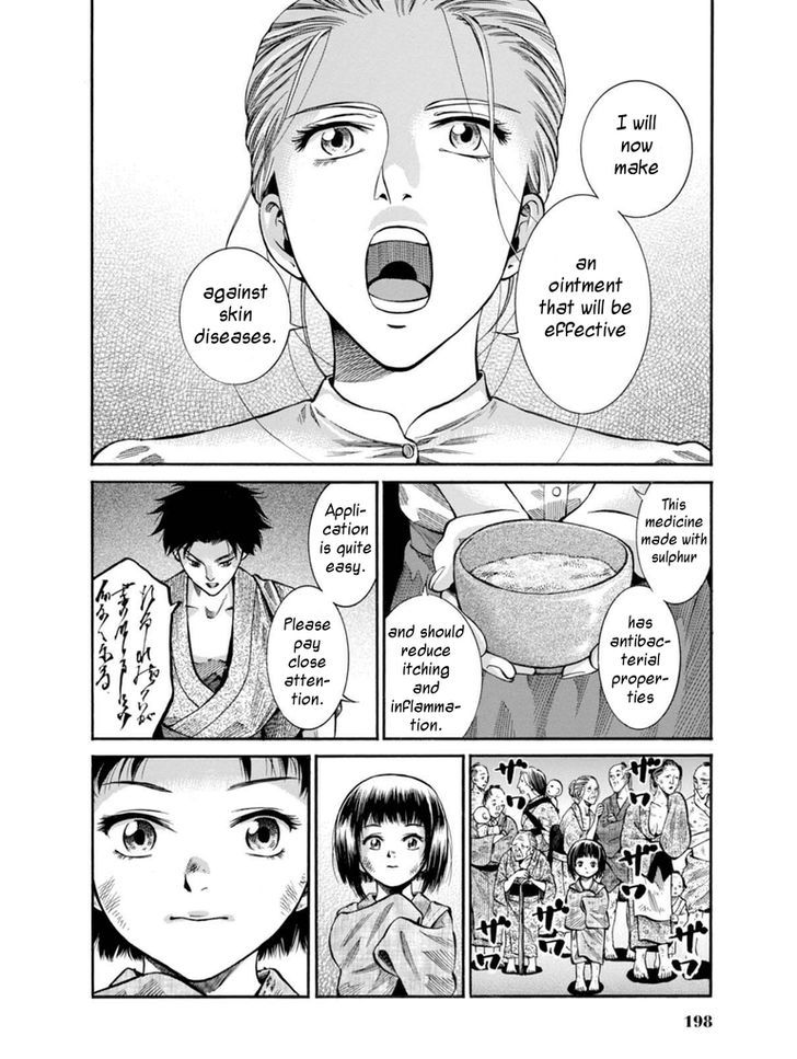 Fushigi No Kuni No Bird Chapter 9 #37