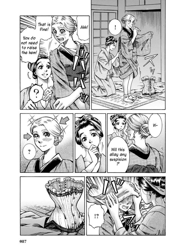 Fushigi No Kuni No Bird Chapter 7 #31