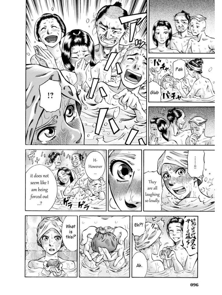 Fushigi No Kuni No Bird Chapter 7 #40