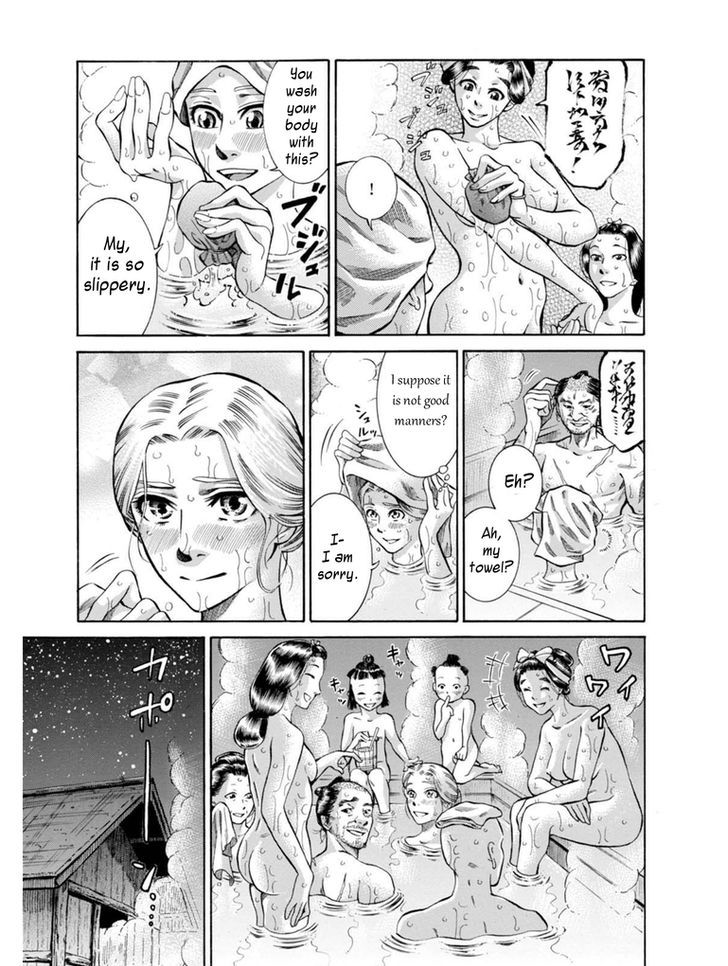 Fushigi No Kuni No Bird Chapter 7 #41