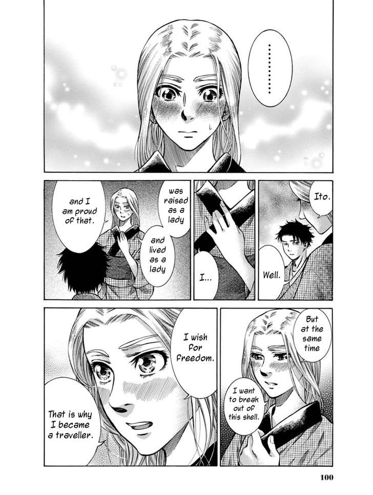 Fushigi No Kuni No Bird Chapter 7 #44