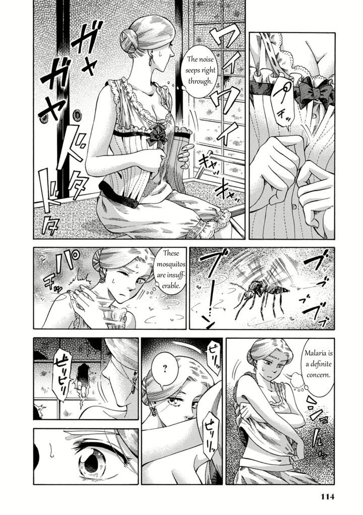 Fushigi No Kuni No Bird Chapter 3 #16