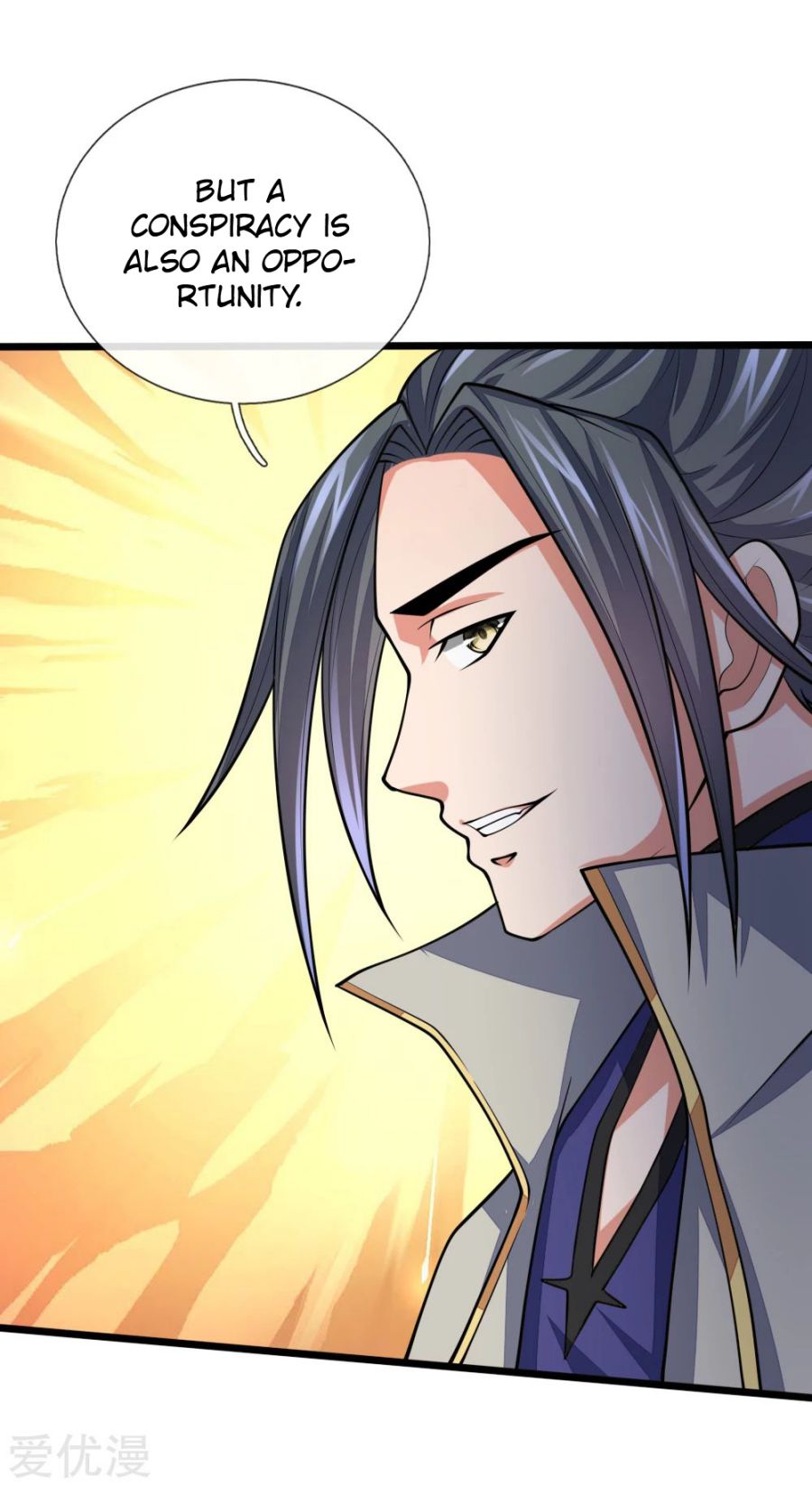 Shenwu Tianzun Chapter 183 #10