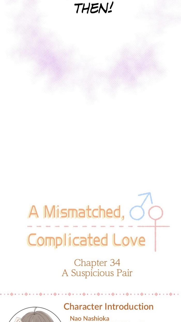 Mismatched Love Chapter 34 #4