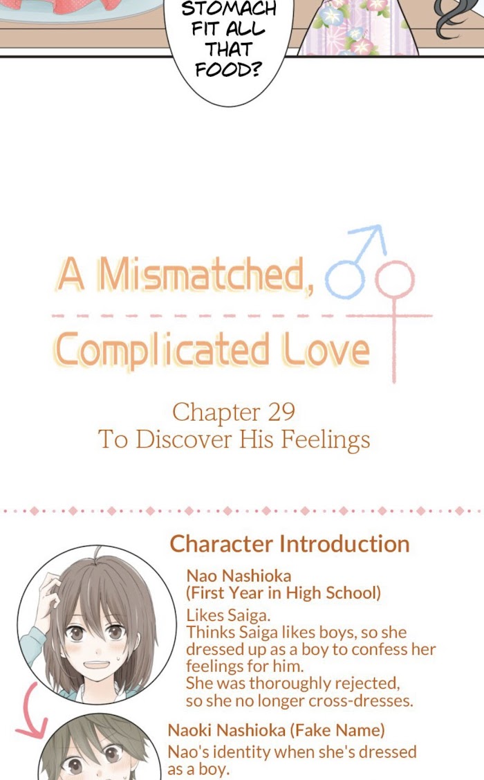 Mismatched Love Chapter 29 #15