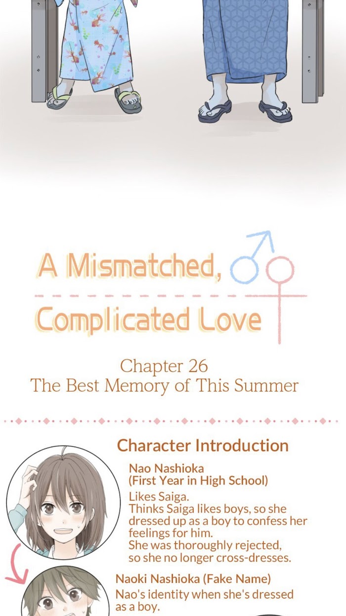 Mismatched Love Chapter 26 #2