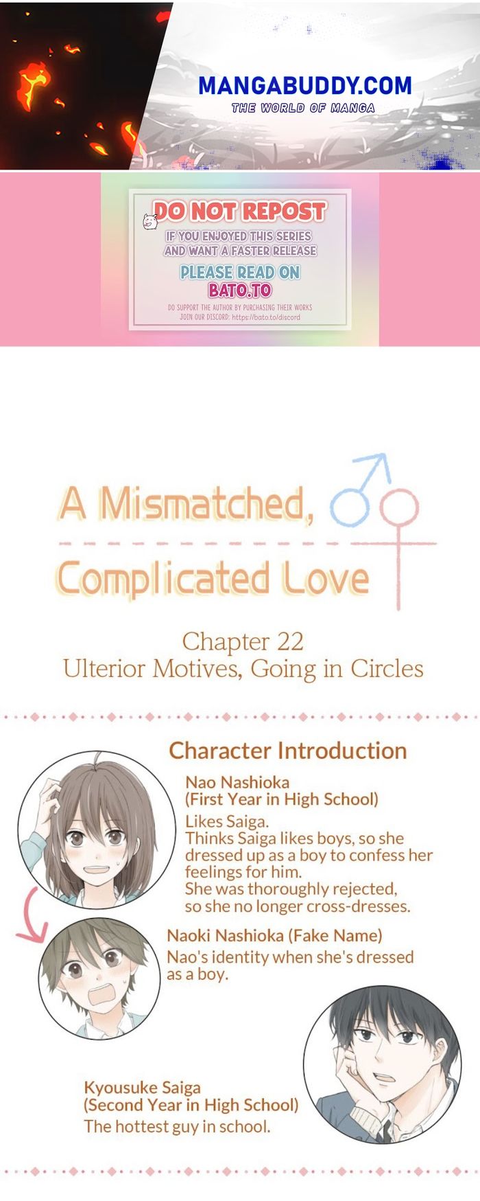 Mismatched Love Chapter 22 #1