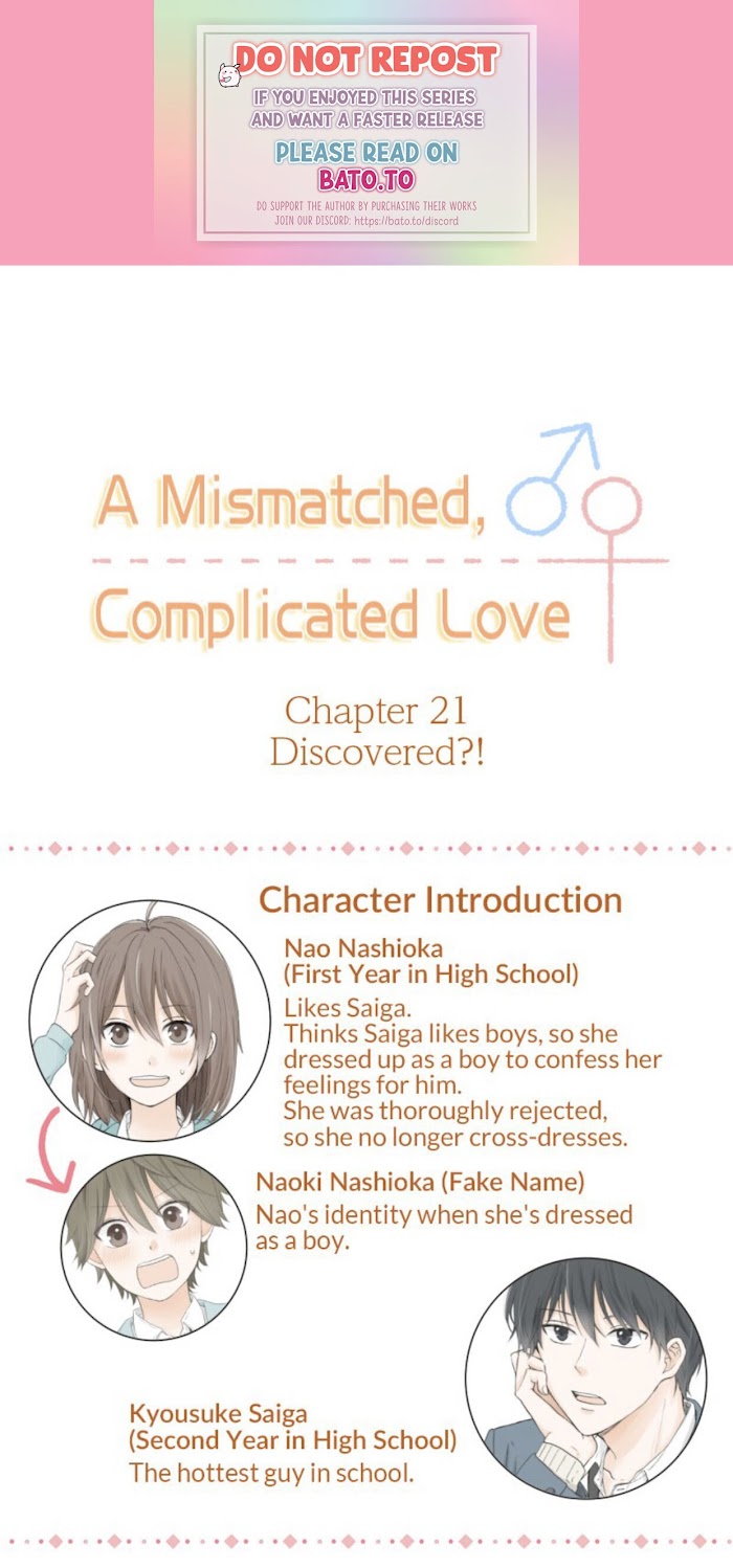 Mismatched Love Chapter 21 #1