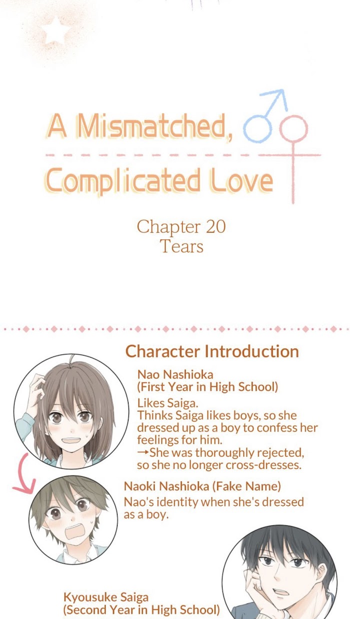 Mismatched Love Chapter 20 #9