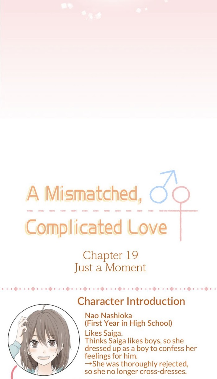 Mismatched Love Chapter 19 #10