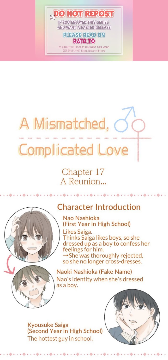 Mismatched Love Chapter 17 #1
