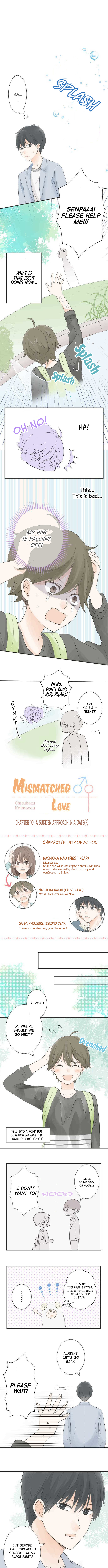Mismatched Love Chapter 10 #1