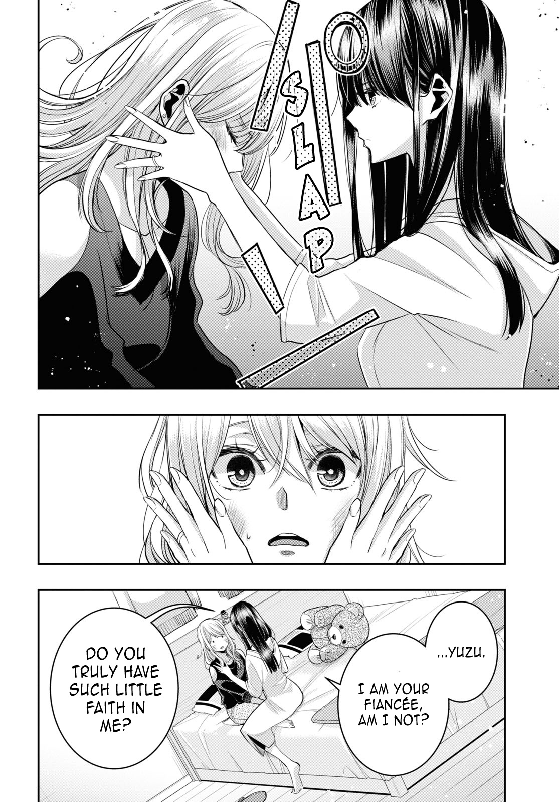 Citrus + Chapter 34 #6