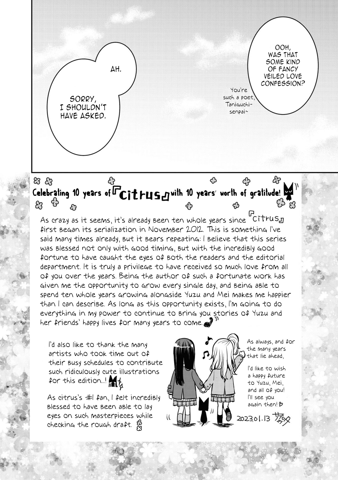 Citrus + Chapter 31.5 #17