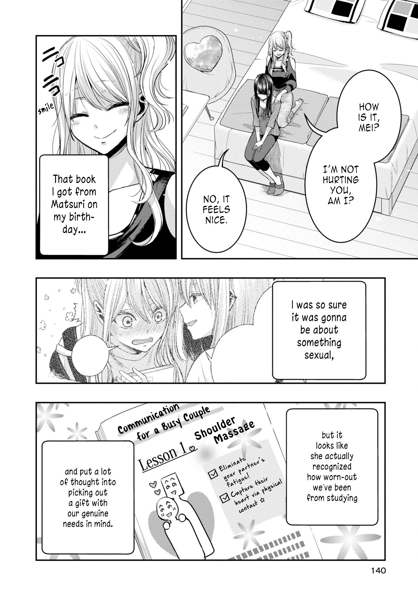 Citrus + Chapter 31 #6