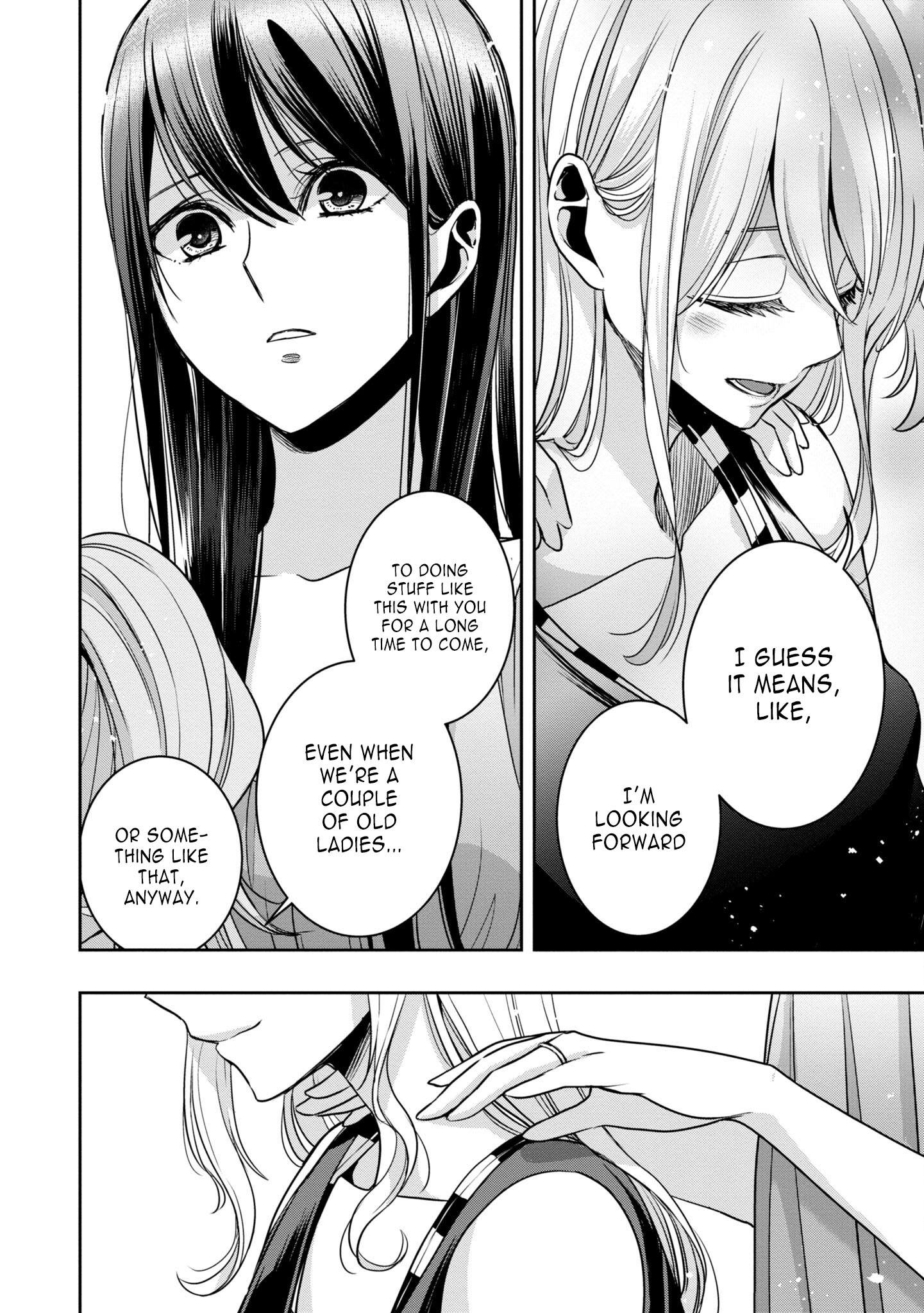 Citrus + Chapter 31 #12