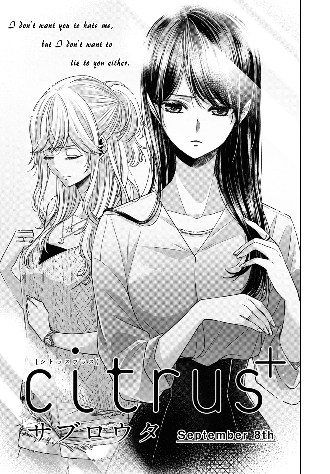 Citrus + Chapter 29.5 #1