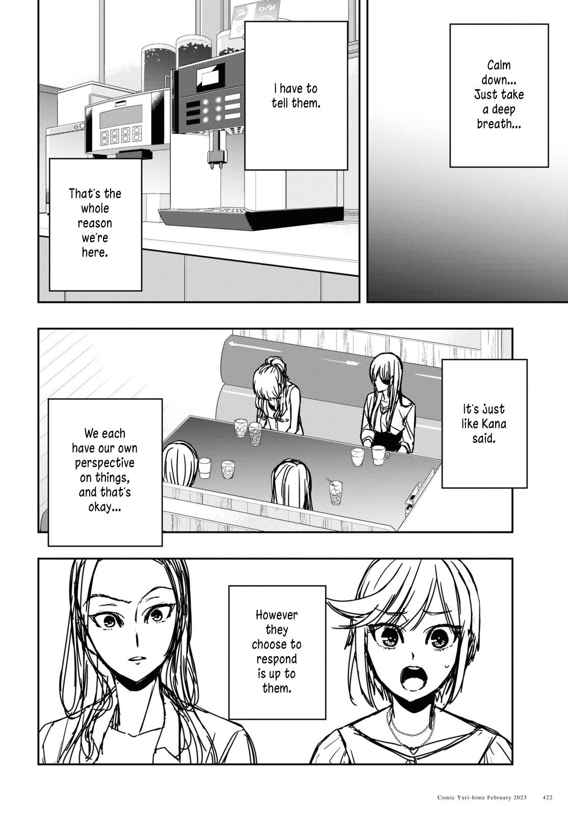 Citrus + Chapter 30 #10