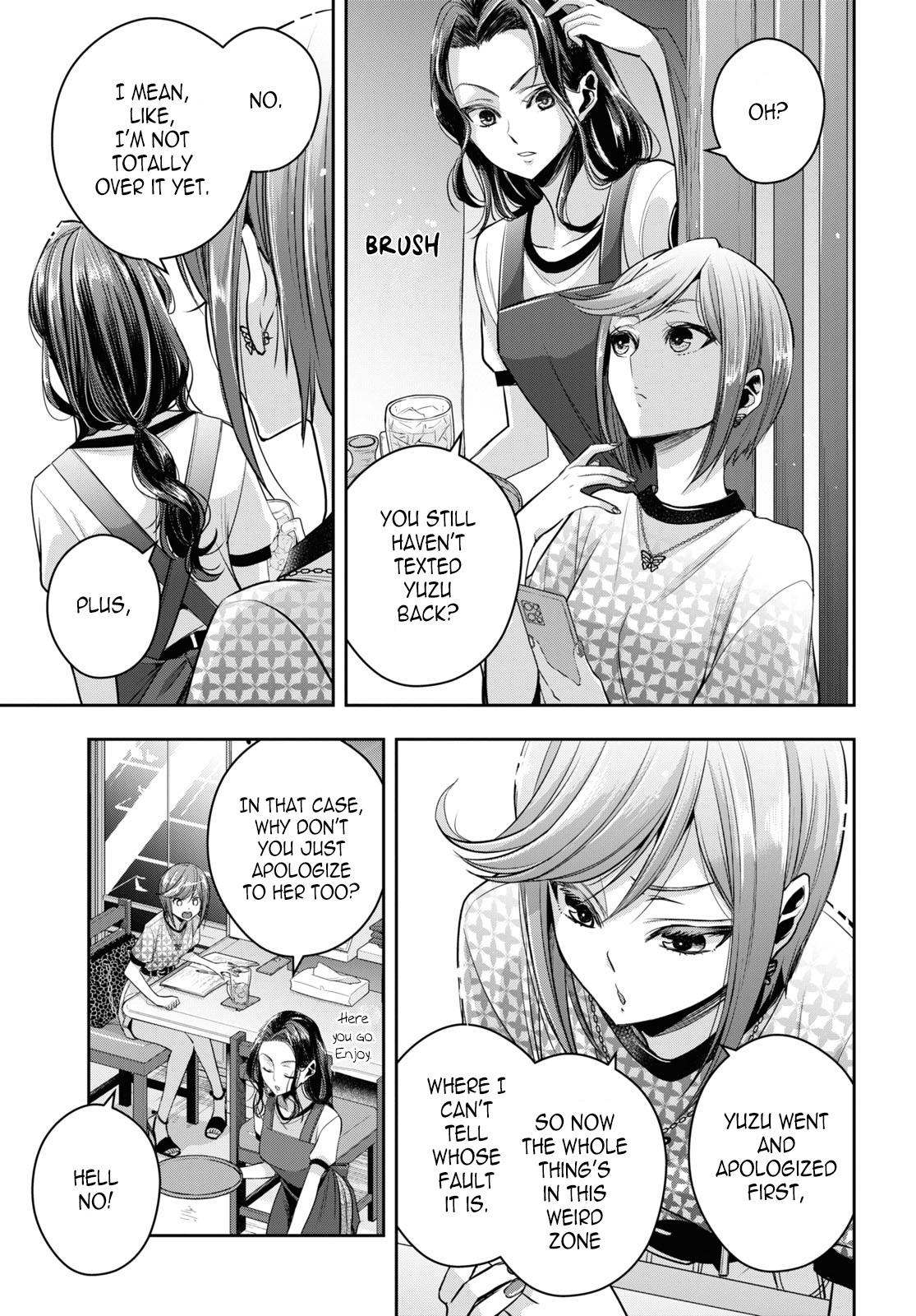 Citrus + Chapter 26 #3