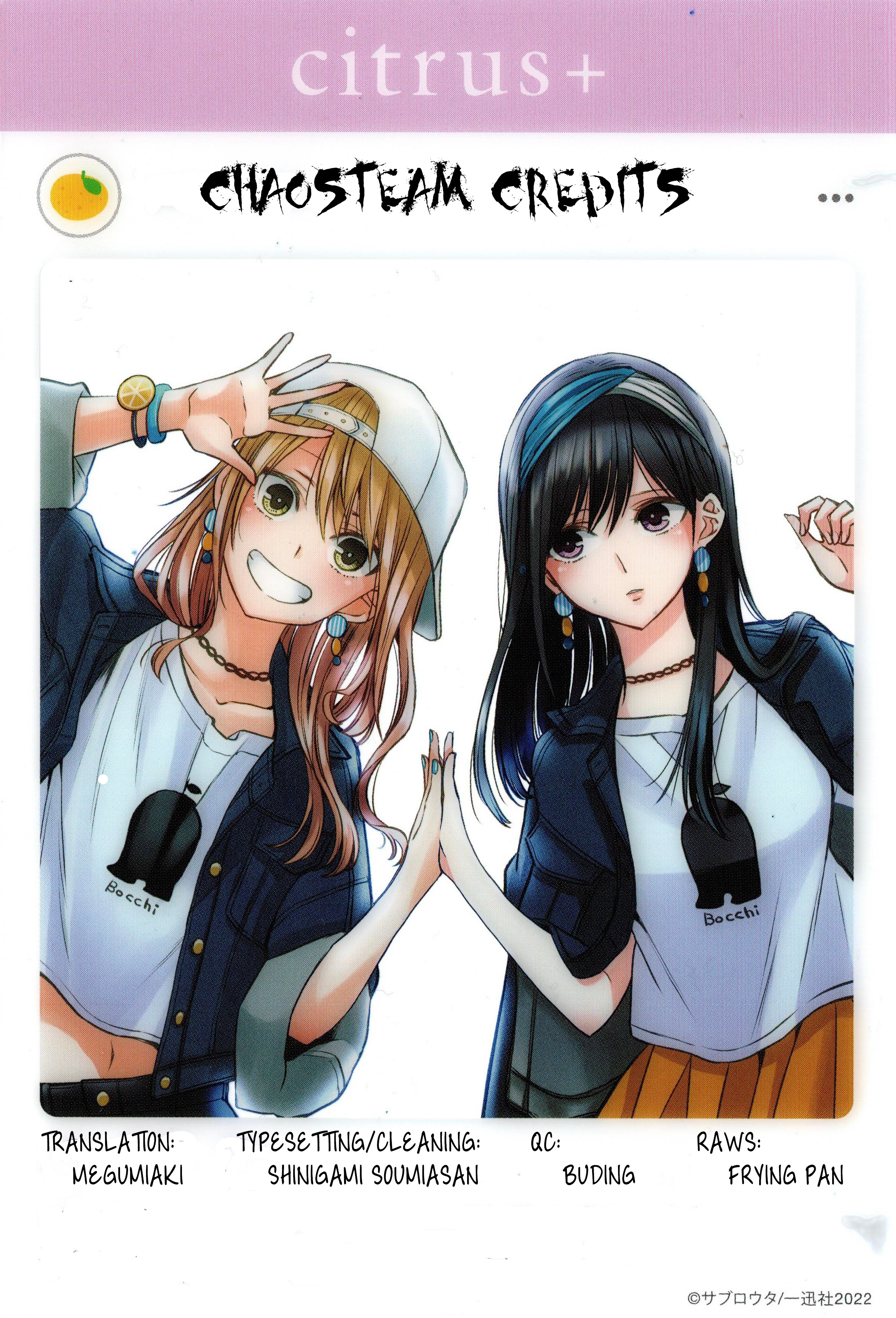 Citrus + Chapter 26 #15