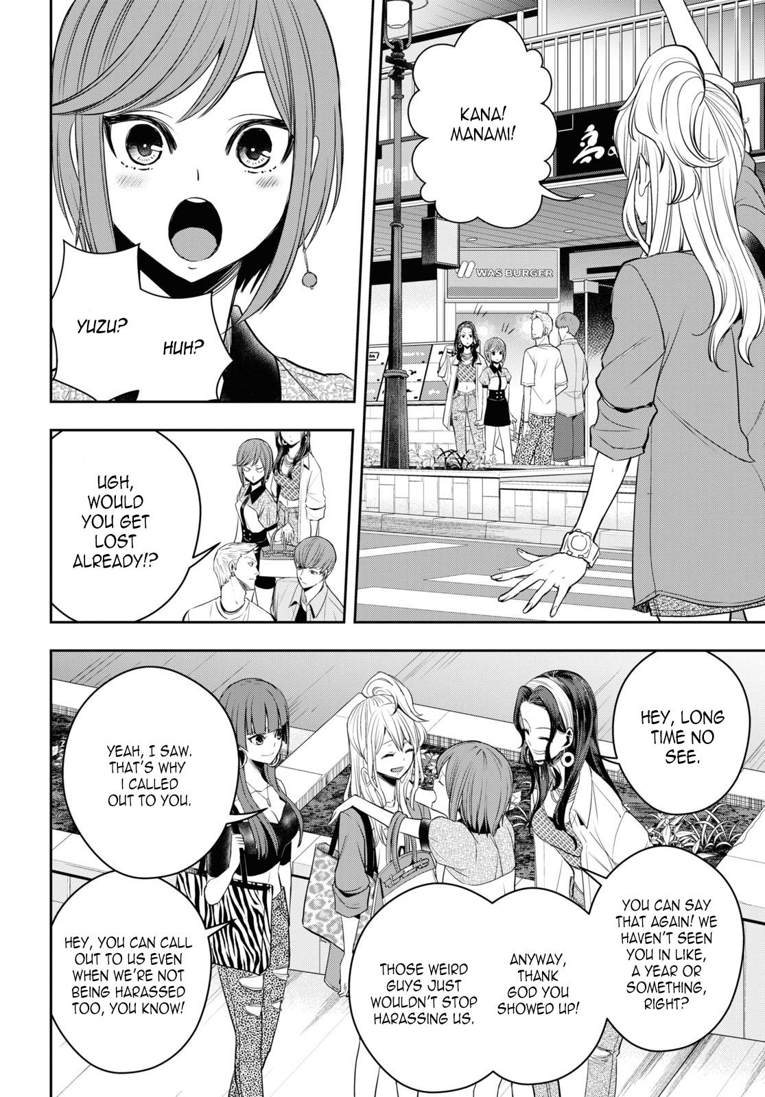 Citrus + Chapter 25 #8