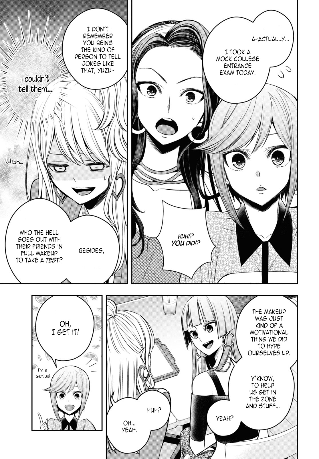 Citrus + Chapter 25 #13