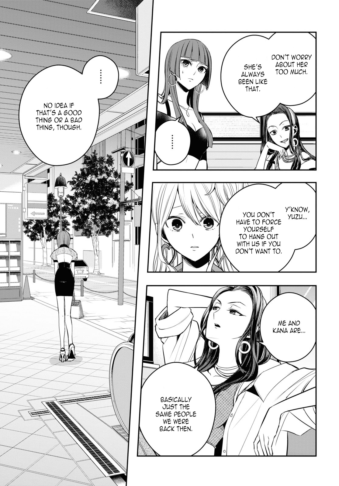 Citrus + Chapter 25 #19