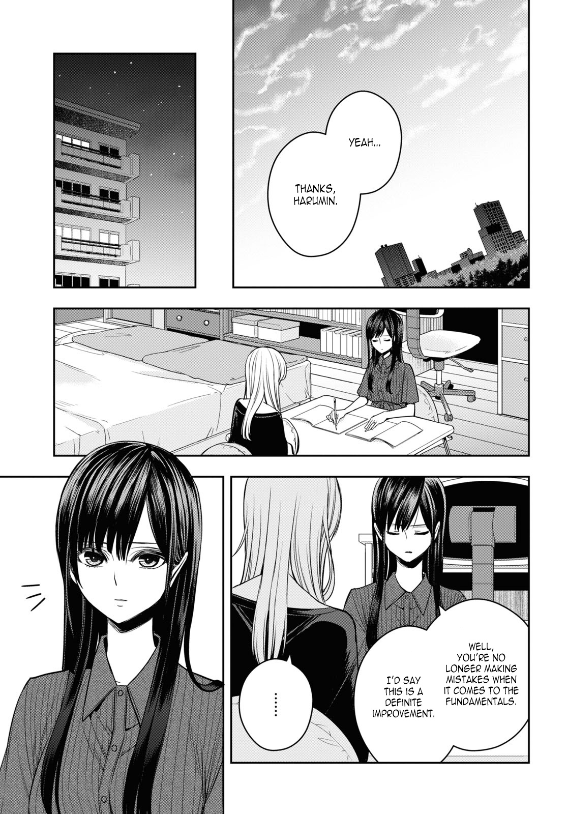 Citrus + Chapter 25 #21