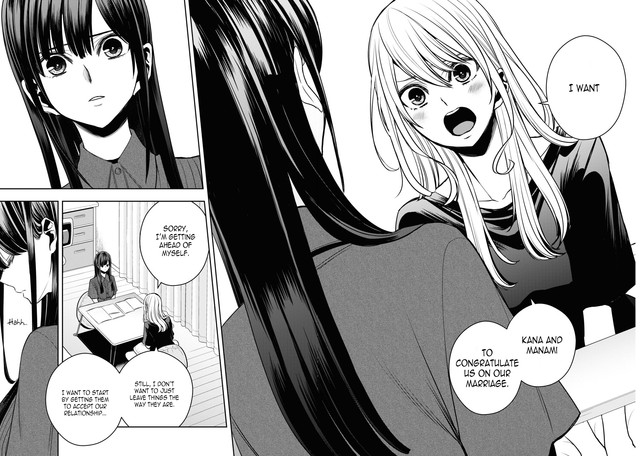 Citrus + Chapter 25 #24