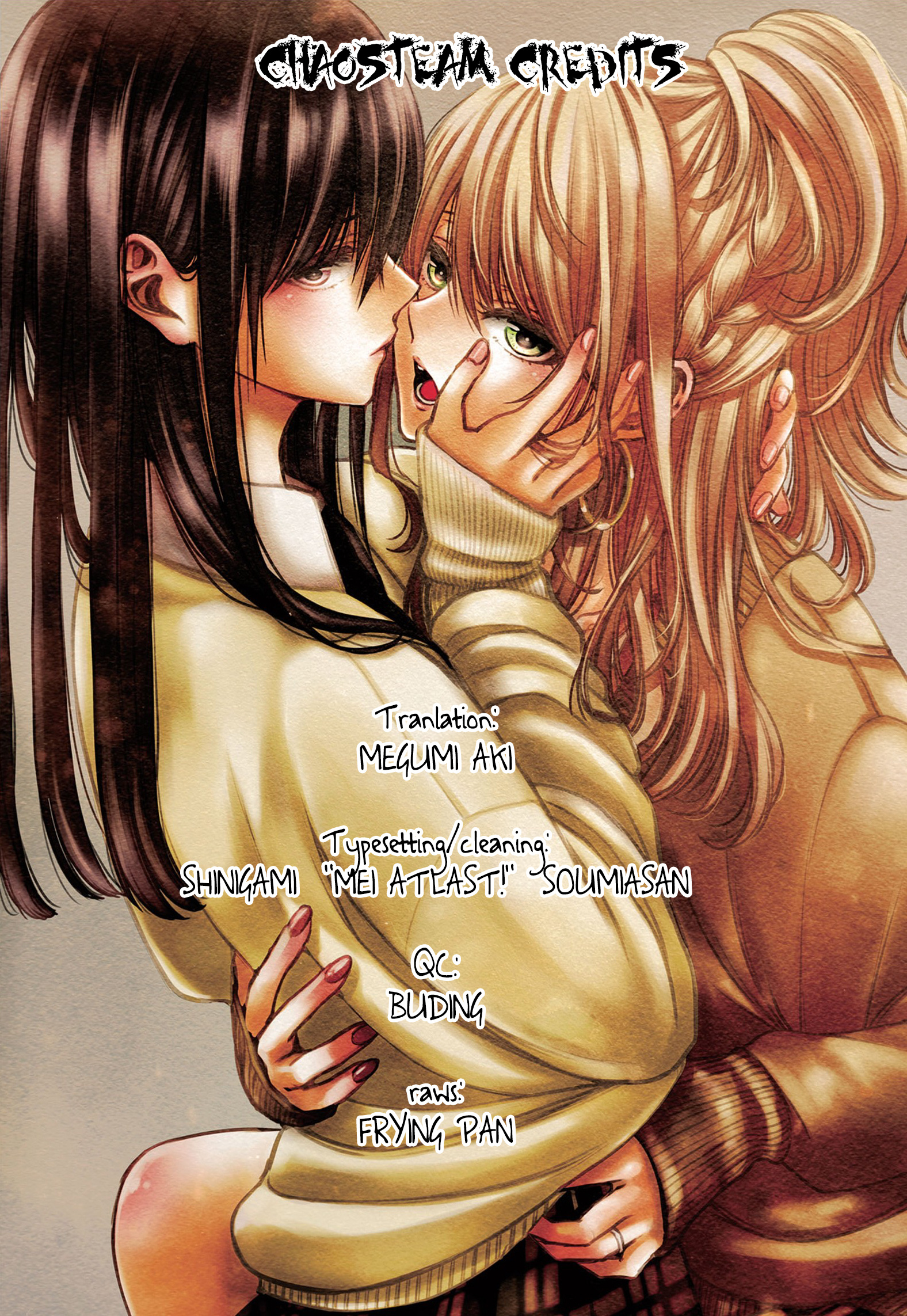 Citrus + Chapter 25 #28